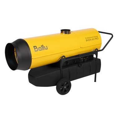 Пушка дизельная непрямого нагрева Ballu BHDN-80 PRO
