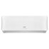 Сплит система Ballu Olympio Edge BSO-09HN8_22Y